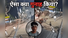 Dhar News: औद्योगिक क्षेत्र में जमकर चले लात-घूसे, युवक को 10 से अधिक लोगों ने घसीटकर मारा... Viral हुआ Video