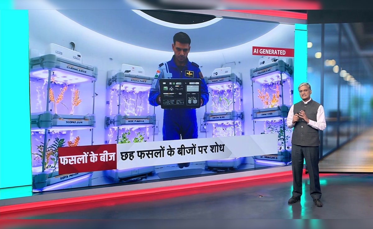 Latest and Breaking News on NDTV Latest and Breaking News on NDTV