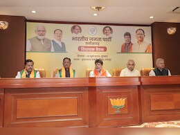 छत्तीसगढ़ बीजेपी की बड़ी बैठक, सीएम साय समेत सभी मंत्री हुए शामिल, हुए ये बड़े फैसले छत्तीसगढ़ बीजेपी की बड़ी बैठक, सीएम साय समेत सभी मंत्री हुए शामिल, हुए ये बड़े फैसले