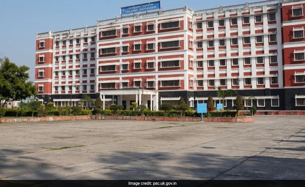 Uttarakhand Upper PCS 2025 Комисията за обществени услуги на Uttarakhand