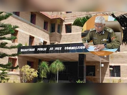 UR Sahu: नए RPSC चेयरमैन UR साहू की राह नहीं आसान, संस्था की साख लौटाना चुनौती; जीतना होगा युवाओं का भरोसा  UR Sahu: नए RPSC चेयरमैन UR साहू की राह नहीं आसान, संस्था की साख लौटाना चुनौती; जीतना होगा युवाओं का भरोसा