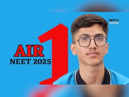 पहला अटेम्प्ट... पूरे देश में किया टॉप, NEET टॉपर महेश ने बताया सफलता का राज पहला अटेम्प्ट... पूरे देश में किया टॉप, NEET टॉपर महेश ने बताया सफलता का राज