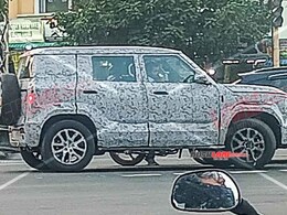 New-Gen Mahindra Bolero To Get Independent Rear Suspension: Pics