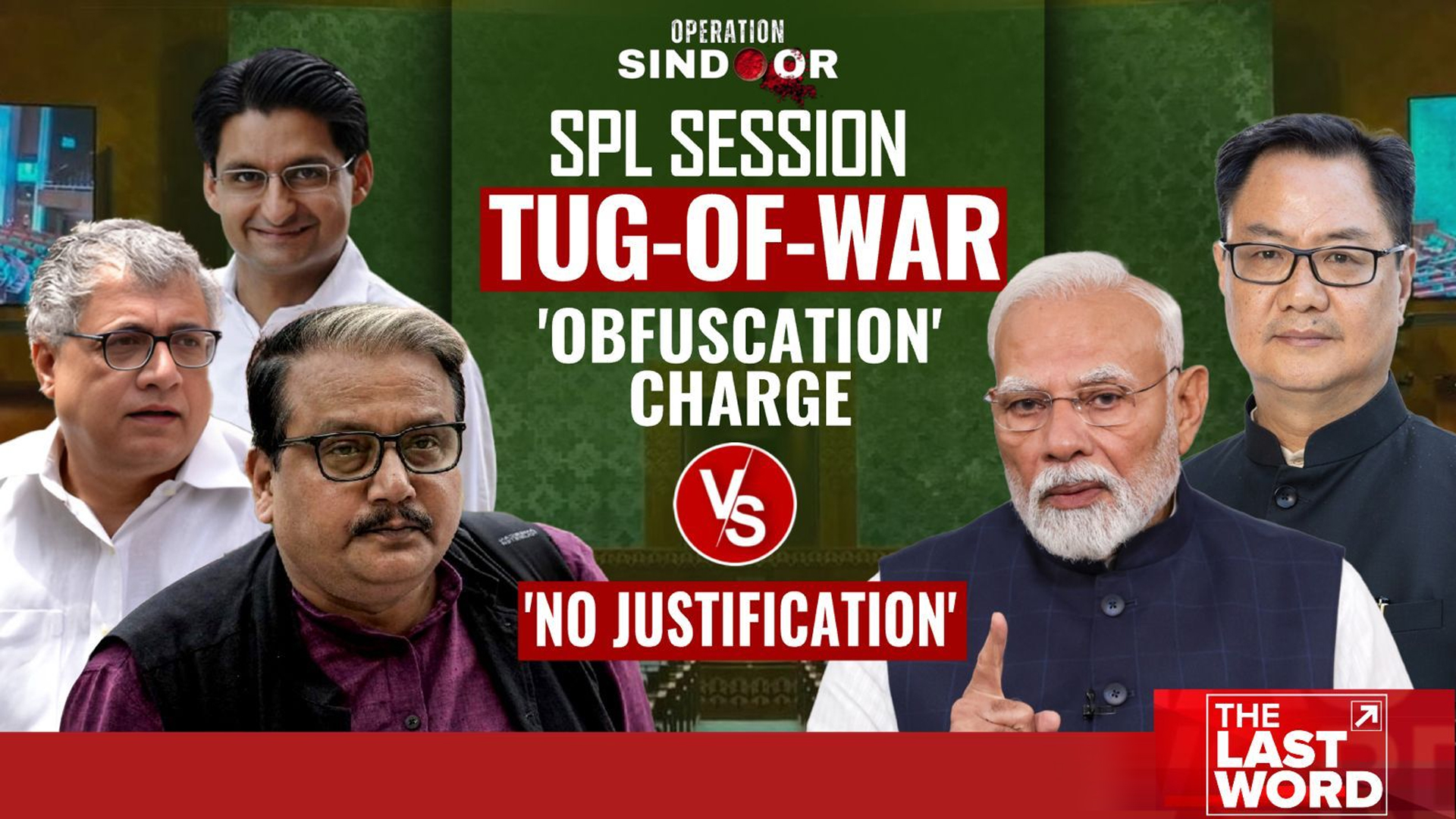 Tug-Of-War Over Op Sindoor Special Session: 'Obfuscation' Vs 'No Justification'