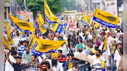 गुजरात और पंजाब उपचुनाव में AAP का फिर बजा डंका, जीत के वो 5 कारण जिससे पार्टी का जोश हुआ हाई