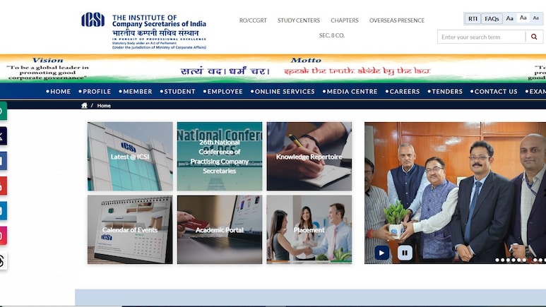CSEET July Result 2025: कंपनी सेक्रेटरी जुलाई परीक्षा के परिणाम जारी, icsi.edu से करें डाउनलोड