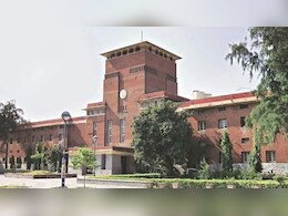 दिल्ली विश्वविद्यालय का फैसला- ऑपरेशन सिंदूर के कारण छूटी परीक्षा दे सकेंगे छात्र, करना होगा ये काम दिल्ली विश्वविद्यालय का फैसला- ऑपरेशन सिंदूर के कारण छूटी परीक्षा दे सकेंगे छात्र, करना होगा ये काम