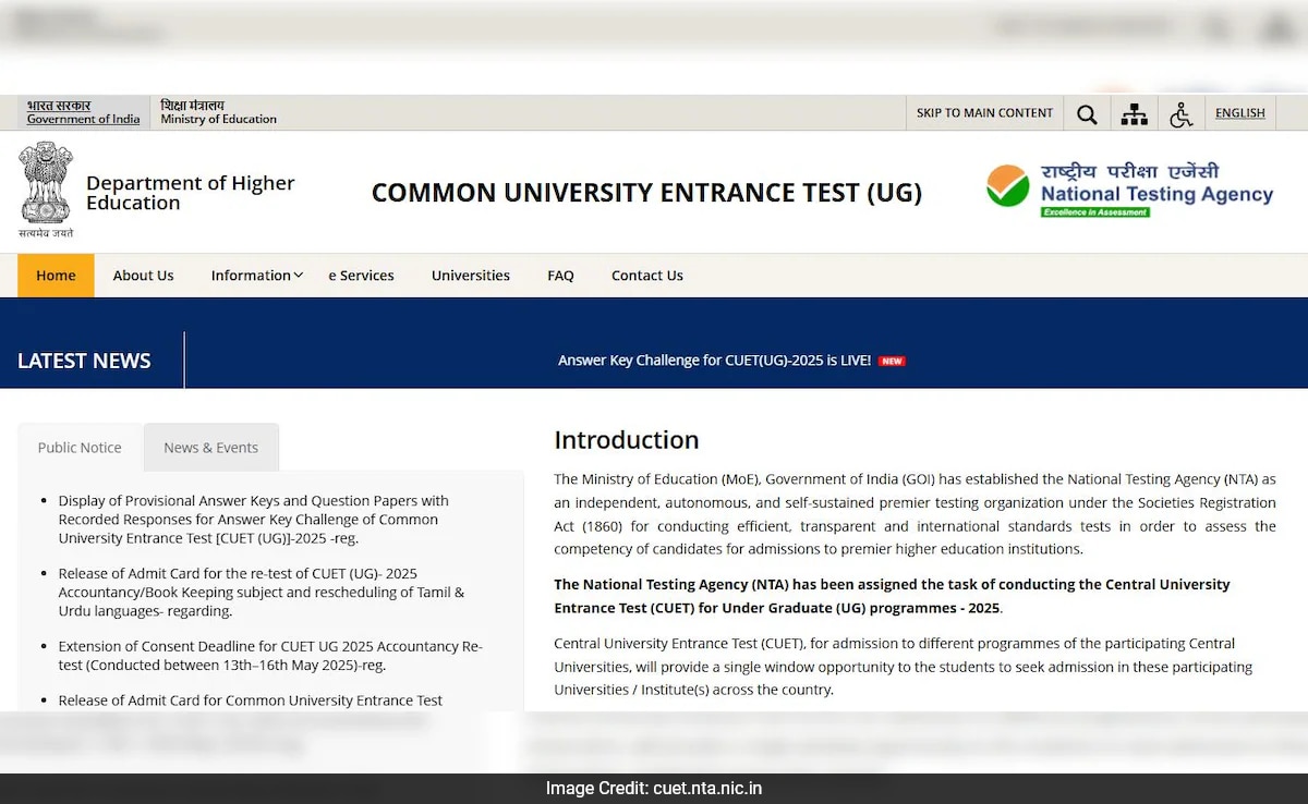 CUET UG Резултат 2025 Общият тест за вход за университет