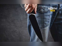 Crime News: पहिल्यांदा चाकूने भोसकलं, मग जाळण्याचा प्रयत्न... माथेफिरू प्रियकराचं भयंकर कृत्य