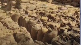 Dhaan Milling Scam: 43 करोड़ के घोटाले का पर्दाफाश, राइस मिलर्स और अधिकारियों पर FIR, घोटालेबाज अफसरों को दे दी थी क्लीन चिट