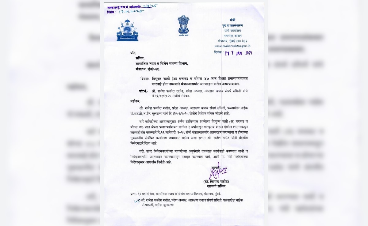 Latest and Breaking News on NDTV