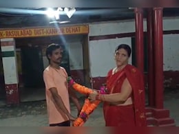 लव इज ब्लाइंड... शादी के 15 साल बाद दूसरे से चक्कर, पति ने प्रेमी से कराई पत्नी की शादी लव इज ब्लाइंड... शादी के 15 साल बाद दूसरे से चक्कर, पति ने प्रेमी से कराई पत्नी की शादी