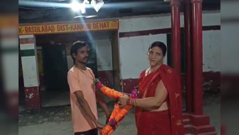 लव इज ब्लाइंड... शादी के 15 साल बाद दूसरे से चक्कर, पति ने प्रेमी से कराई पत्नी की शादी लव इज ब्लाइंड... शादी के 15 साल बाद दूसरे से चक्कर, पति ने प्रेमी से कराई पत्नी की शादी