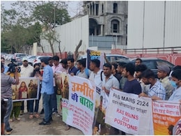 RAS और फर्स्ट ग्रेड परीक्षा को लेकर पहले भी हो चुके हैं आंदोलन, किरोड़ी लाल मीणा भी हुए थे शामिल