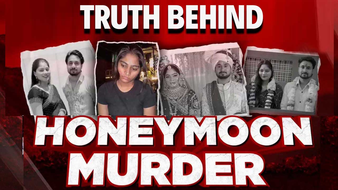 Video : Meghalaya Honeymoon Murder: Truth Behind Sonam And Raj Kushwaha Plot