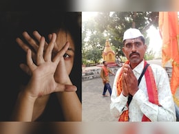 Jalgaon Crime: अल्पवयीन मुलीची विक्री, लग्न अन् गर्भपात... लेकीचे हाल पाहून पित्याने मृत्यूला कवटाळलं