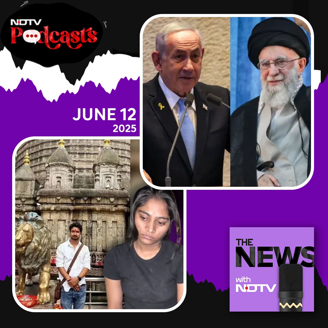 The NEWS Ep253: Raja Raghuvanshi Murder Case, IMD&rsquo;s Red Alert For Delhi, Us On Israel-Iran Tension episode artwork