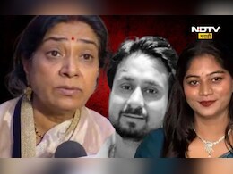 Sonam Raghuvanshi: 'सोनम लग्नाच्या आधी...', राजा रघुवंशच्या आईने सांगितली धक्कादायक माहिती