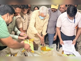 'सैंपल फेल तो सीधे जेल' 12 टीमें मार रही नकली खाद-बीज बनाने वाले फैक्ट्रियों पर छापे, किशनगढ़ में भी रेड  'सैंपल फेल तो सीधे जेल' 12 टीमें मार रही नकली खाद-बीज बनाने वाले फैक्ट्रियों पर छापे, किशनगढ़ में भी रेड