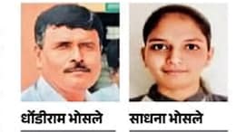 Man Beats 17-Year-Old Daughter To Death For Low Marks In NEET Mock Test