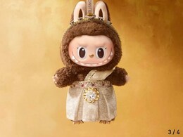 Life-Sized Labubu Doll Sells For More Than $150,000 In Record-Breaking Beijing Auction