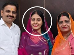 Air India Plane Crash: खुशबू पहली बार पति से मिलने जा रही थी लंदन... पिता ने लिखा 'आशीर्वाद बेटा', फिर मिली दर्दनाक प्लेन क्रैश की खबर Air India Plane Crash: खुशबू पहली बार पति से मिलने जा रही थी लंदन... पिता ने लिखा 'आशीर्वाद बेटा', फिर मिली दर्दनाक प्लेन क्रैश की खबर