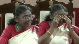 Draupadi Murmu: दृष्टिबाधित बच्चों का गीत सुनकर राष्ट्रपति मुर्मू की आंखें हुई नम, कहा- वे दिल से गा रहे थे