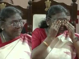 Draupadi Murmu: दृष्टिबाधित बच्चों का गीत सुनकर राष्ट्रपति मुर्मू की आंखें हुई नम, कहा- वे दिल से गा रहे थे Draupadi Murmu: दृष्टिबाधित बच्चों का गीत सुनकर राष्ट्रपति मुर्मू की आंखें हुई नम, कहा- वे दिल से गा रहे थे