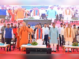 Herbal Extraction Unit In Durg : छत्तीसगढ़ के लिए जानें क्यों खास है ये हर्बल एक्सट्रैक्शन इकाई? दो हजार हाथों को मिलेगा काम