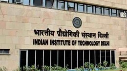 IIT-Delhi To Host Online Open House For New BTech In Design Programme On October 26