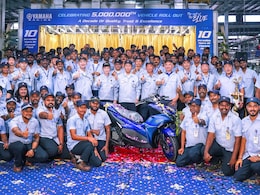 Yamaha Celebrates 10th Anniversary Of Its Chennai Facility, Rolls Out 5 Millionth Unit