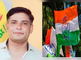 Nagpur News : जमीन बळकावण्यासाठी काँग्रेस नेत्याचं धक्कादायक कृत्य; अखेर गुन्हा दाखल