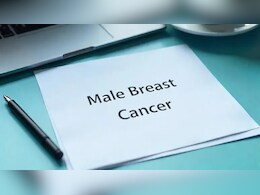 Breast Cancer in Men: पुरुष में स्तन कैंसर का दुर्लभ मामला आया सामने, MP के चिकित्सा जगत में मचा हड़कंप
