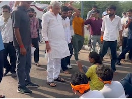 Rajasthan Politics: '5 लोग आ जाना, मैं CMO से बात करा दूंगा', भूख हड़ताल पर बैठे RAS अभ्यर्थियों को मिला किरोड़ी लाल मीणा का आश्वासन Rajasthan Politics: '5 लोग आ जाना, मैं CMO से बात करा दूंगा', भूख हड़ताल पर बैठे RAS अभ्यर्थियों को मिला किरोड़ी लाल मीणा का आश्वासन