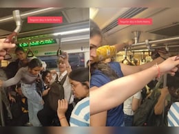 सांप, सांप... दिल्ली मेट्रो के लेडीज कोच में मचा हड़कंप, फिर DMRC ने बता दिया सच सांप, सांप... दिल्ली मेट्रो के लेडीज कोच में मचा हड़कंप, फिर DMRC ने बता दिया सच