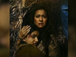 काजोल की फिल्म 'मां' हुई सिनेमाघरों में रिलीज, बेटी को बचाने शैतान से भिड़ीं एक्ट्रेस काजोल की फिल्म 'मां' हुई सिनेमाघरों में रिलीज, बेटी को बचाने शैतान से भिड़ीं एक्ट्रेस