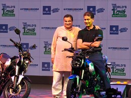 Rajiv Bajaj To Resign From Pierer Mobility AG Supervisory Board Rajiv Bajaj To Resign From Pierer Mobility AG Supervisory Board