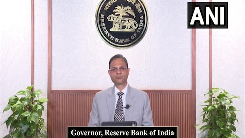RBI ने 2025-26 के लिए GDP ग्रोथ का अनुमान 6.5% पर कायम रखा, महंगाई का अनुमान घटाया