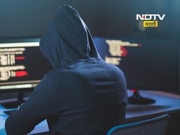 Navi Mumbai Crime : 75 लाखांच्या सायबर फसवणुकीचा उलगडा; 1 चूक आणि 17 दिवसांमध्ये आरोपींना बेड्या Navi Mumbai Crime : 75 लाखांच्या सायबर फसवणुकीचा उलगडा; 1 चूक आणि 17 दिवसांमध्ये आरोपींना बेड्या