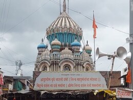 Kartiki Ekadashi 2025: पंढरीच्या विठुरायाचे 24 तास दर्शन सुरु, VIP कल्चरही बंद; मंदिर समितीचा मोठा निर्णय Kartiki Ekadashi 2025: पंढरीच्या विठुरायाचे 24 तास दर्शन सुरु, VIP कल्चरही बंद; मंदिर समितीचा मोठा निर्णय