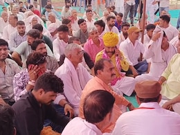 Jat Reservation: आरक्षण के लिए भरतपुर समेत 3 जिलों के जाटों ने बुलाई महापंचायत, नेशनल हाईवे के पास आंदोलन Jat Reservation: आरक्षण के लिए भरतपुर समेत 3 जिलों के जाटों ने बुलाई महापंचायत, नेशनल हाईवे के पास आंदोलन