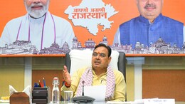 Rajasthan: CM भजनलाल शर्मा ने अधिकारियों को दिए सख्त निर्देश, कहा- समय पर पूरी हों भर्तियां
