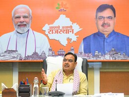 Rajasthan: CM भजनलाल शर्मा ने अधिकारियों को दिए सख्त निर्देश, कहा- समय पर पूरी हों भर्तियां