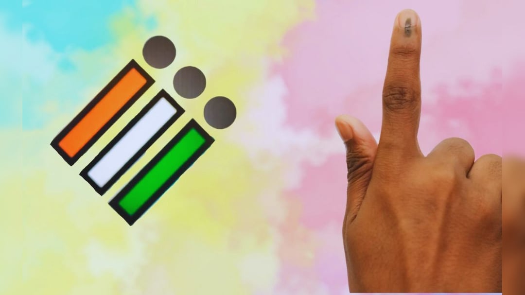 Local Body Election: महापालिका, नगरपालिकांच्या प्रभागरचनेबाबत शासन आदेश जारी