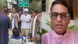 &ldquo;सुनो मिस्टर कलेक्टर&rdquo; कहने वाले नेताओं पर FIR दर्ज, भड़के नेता ने फिर दिया ये बयान&nbsp;