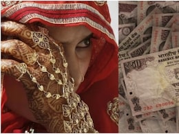 Rajasthan: दहेज के लिए दो विवाहित बहनों के साथ मारपीट, ससुराल वालों ने घर से बाहर; FIR दर्ज Rajasthan: दहेज के लिए दो विवाहित बहनों के साथ मारपीट, ससुराल वालों ने घर से बाहर; FIR दर्ज