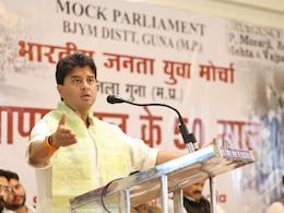'कांग्रेस की कुर्सी हिलने लगी तो इंदिरा गांधी ने लगाया आपातकाल', National Emergency की 50वीं बरसी पर बोले सिंधिया 'कांग्रेस की कुर्सी हिलने लगी तो इंदिरा गांधी ने लगाया आपातकाल', National Emergency की 50वीं बरसी पर बोले सिंधिया