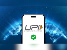 Rajasthan Police: सावधान हो जाइए, राजस्थान साइबर पुलिस ने जारी की एडवाइजरी, साइबर ठग UPI से कर रही ठगी 