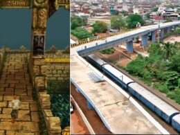भोपाल में बना ये 90 डिग्री का ओवर ब्रिज, दिखता है मोबाइल के टेंपल रन गेम जैसा, यूजर्स बोले ये किसने बना दिया? भोपाल में बना ये 90 डिग्री का ओवर ब्रिज, दिखता है मोबाइल के टेंपल रन गेम जैसा, यूजर्स बोले ये किसने बना दिया?