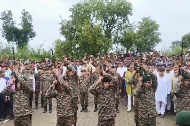 21 तोपों की सलामी